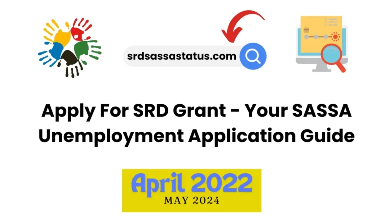 Apply For SRD Grant